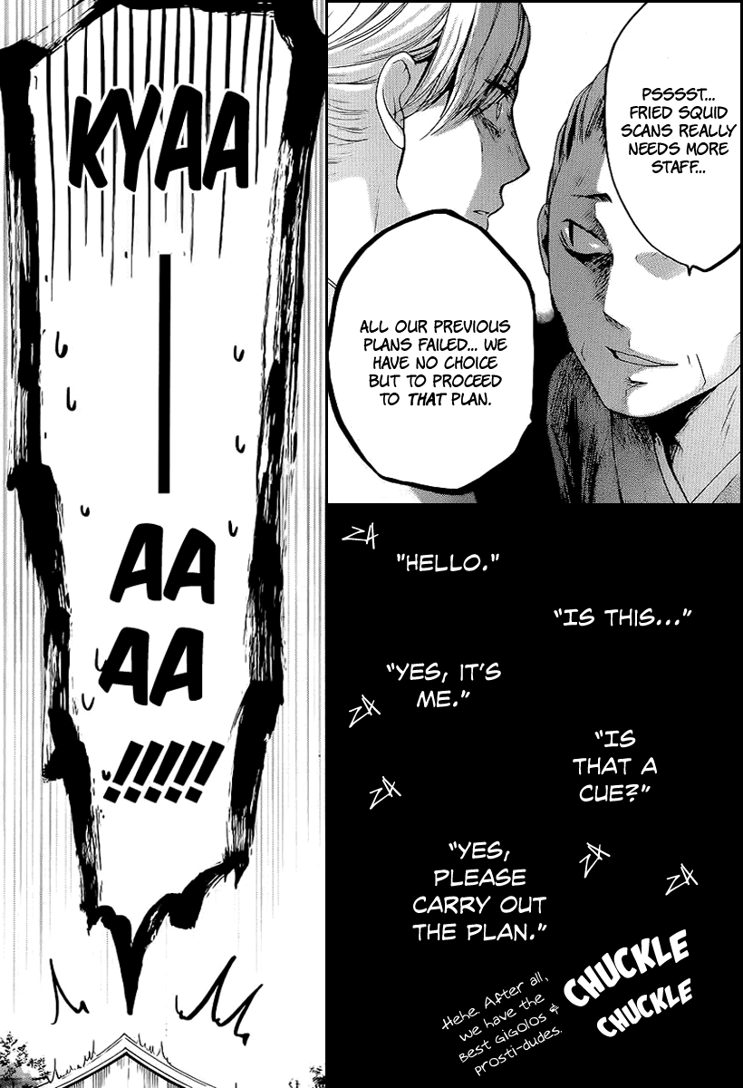 Kono Oto Tomare!, Chapter 11 image 47